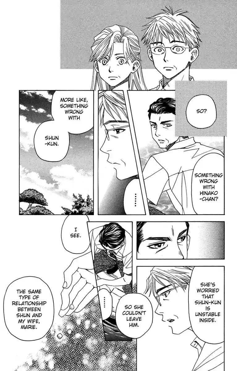 Shanimuni GO vol.26 ch.155