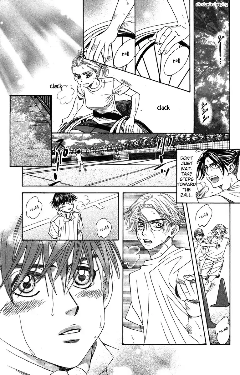 Shanimuni GO vol.26 ch.155