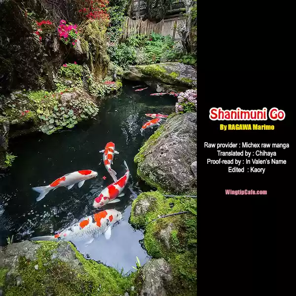 Shanimuni GO vol.26 ch.155