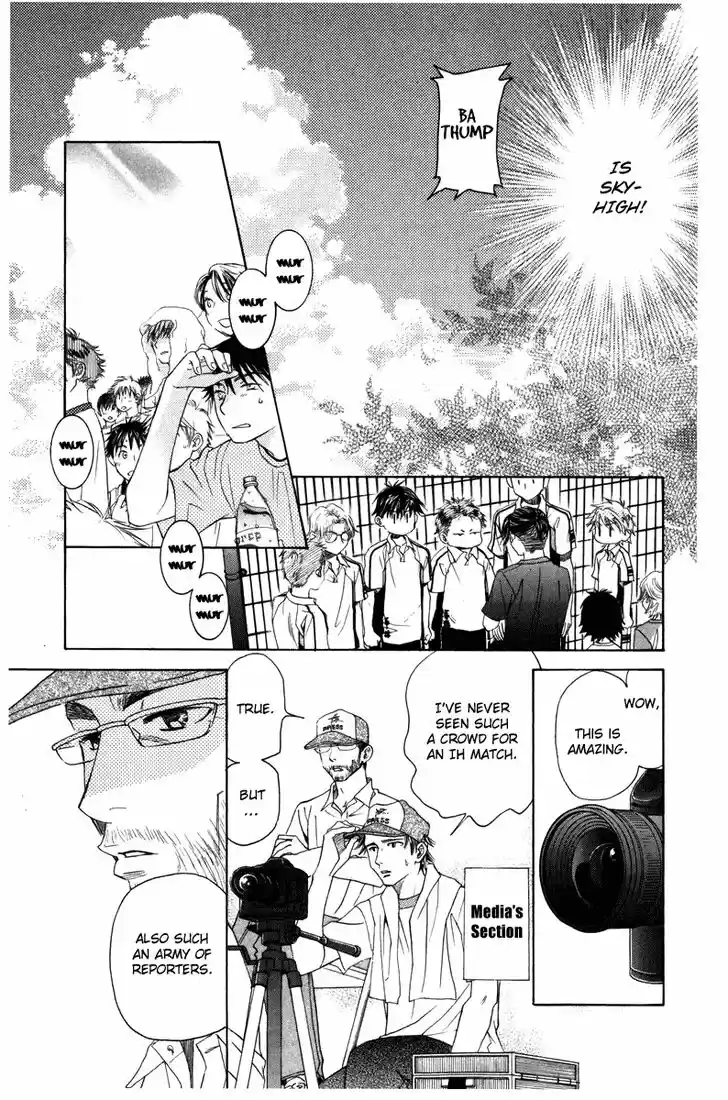 Shanimuni GO Vol.27 Ch.159