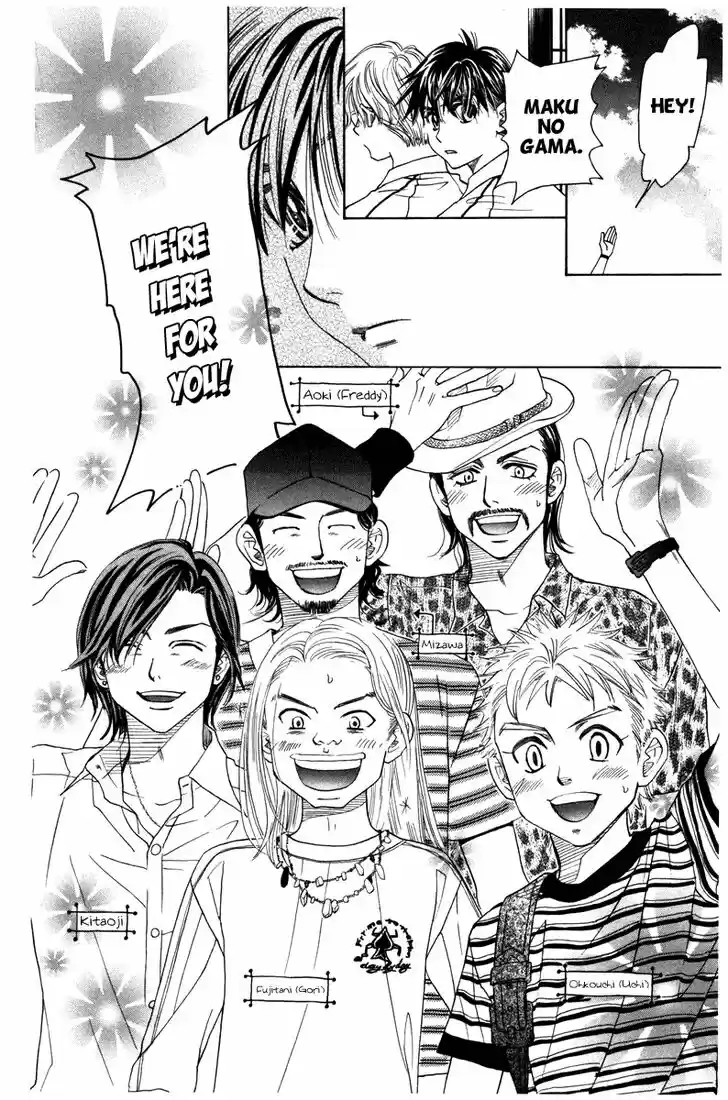 Shanimuni GO Vol.27 Ch.159