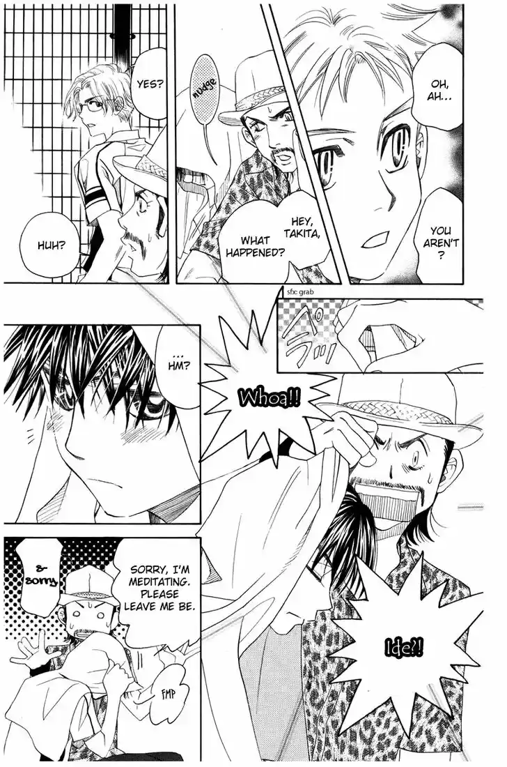 Shanimuni GO Vol.27 Ch.159