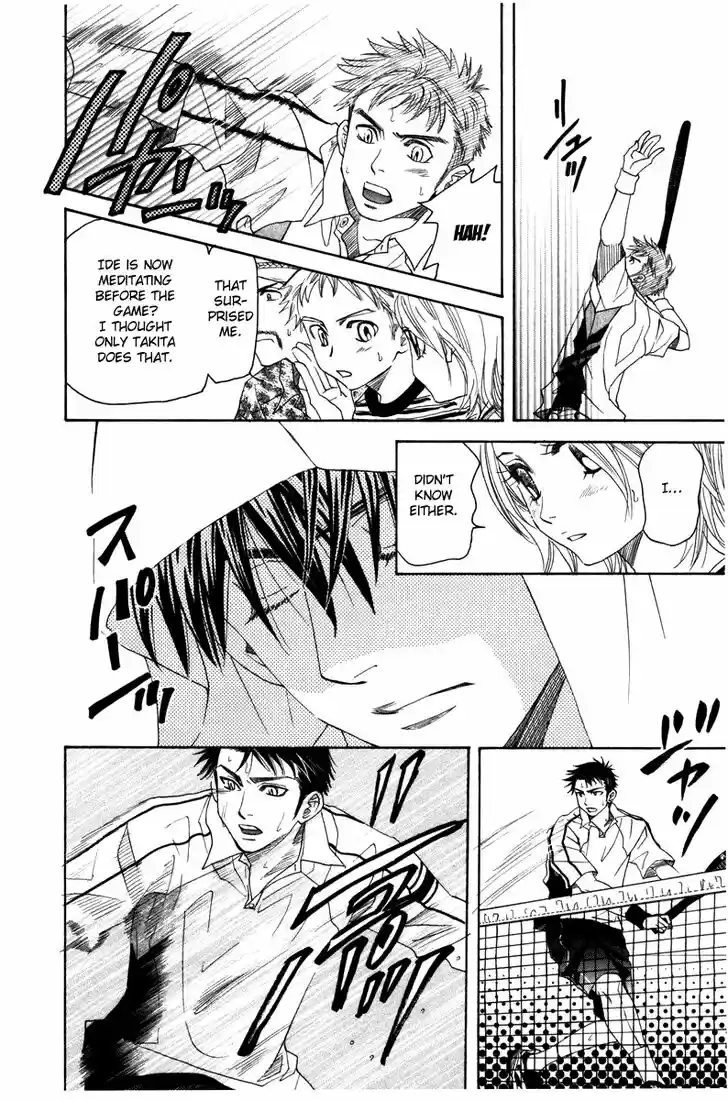 Shanimuni GO Vol.27 Ch.159