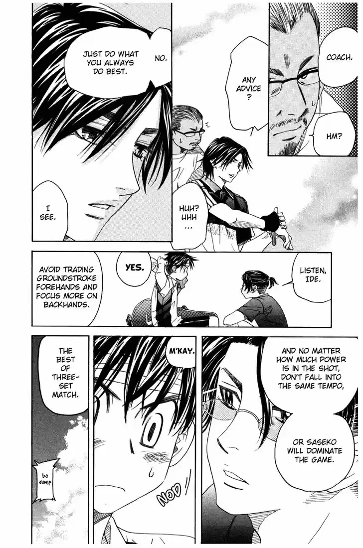 Shanimuni GO Vol.27 Ch.159