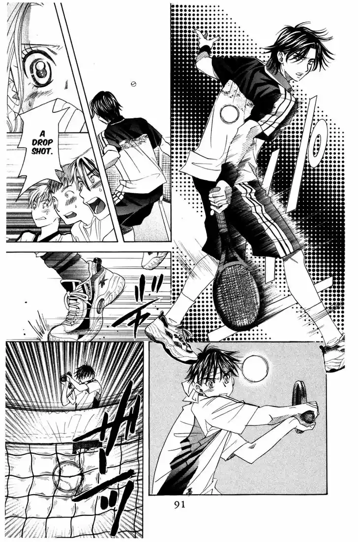 Shanimuni GO Vol.27 Ch.159