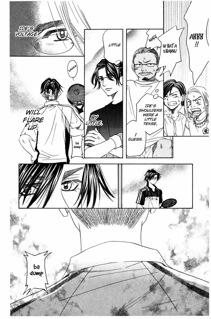 Shanimuni GO Vol.27 Ch.159