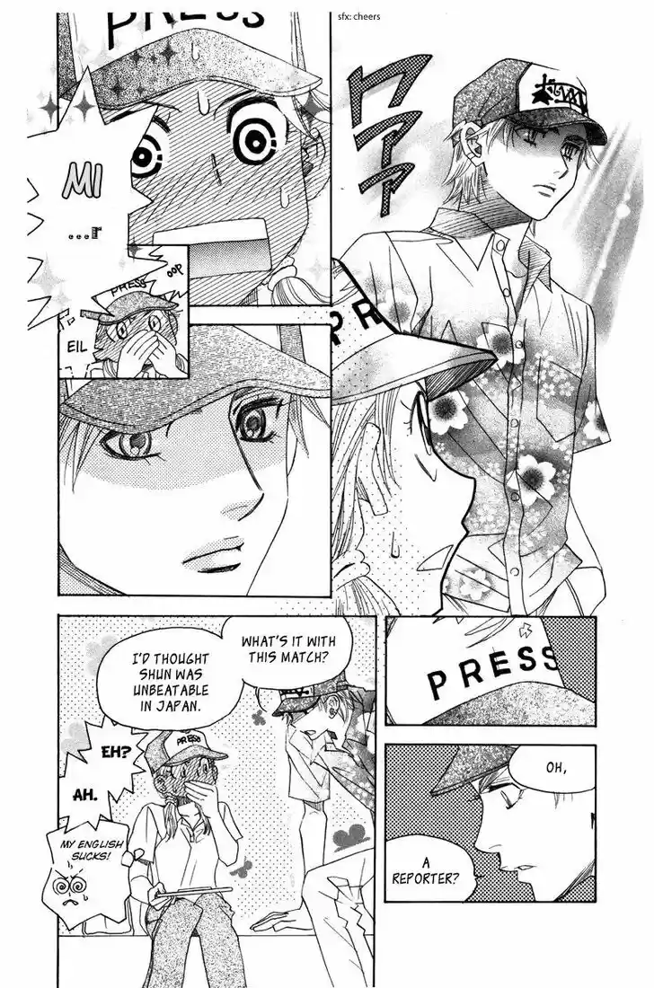 Shanimuni GO Vol.27 Ch.160