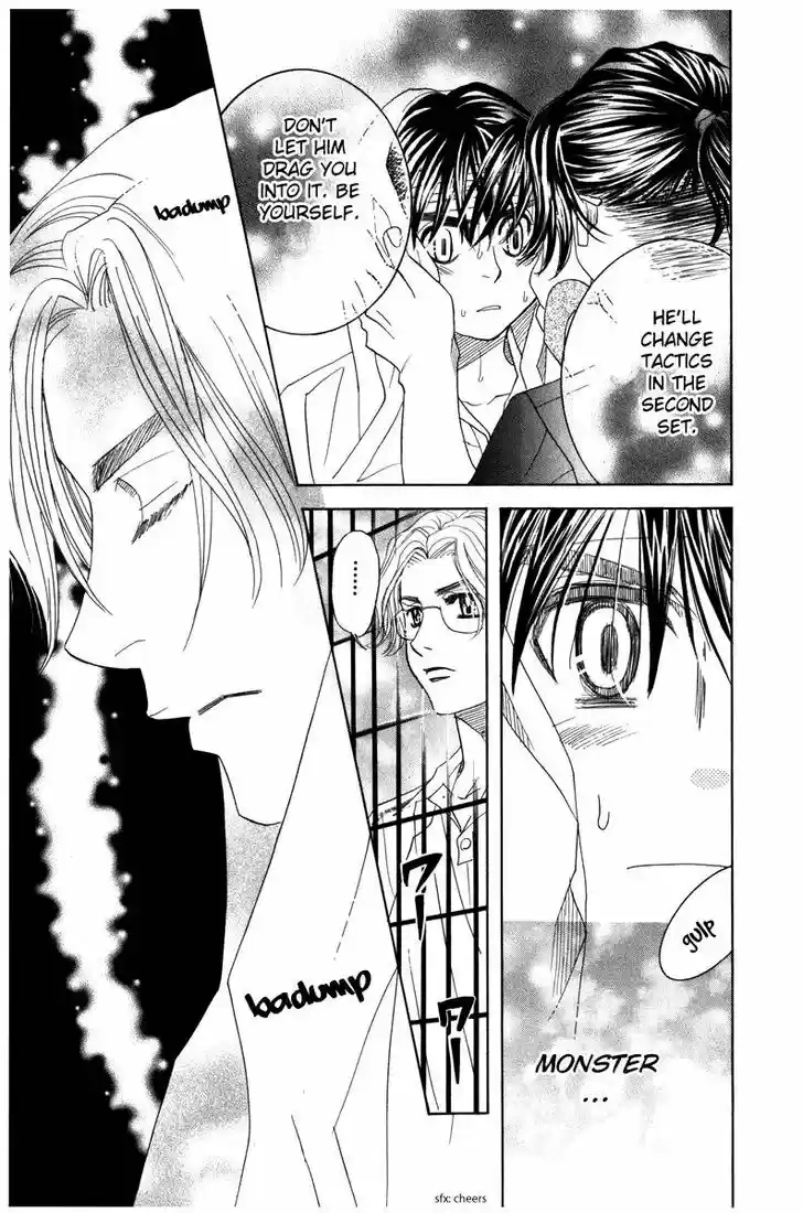 Shanimuni GO Vol.27 Ch.160