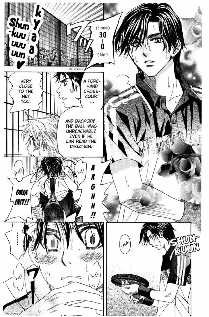 Shanimuni GO Vol.27 Ch.160