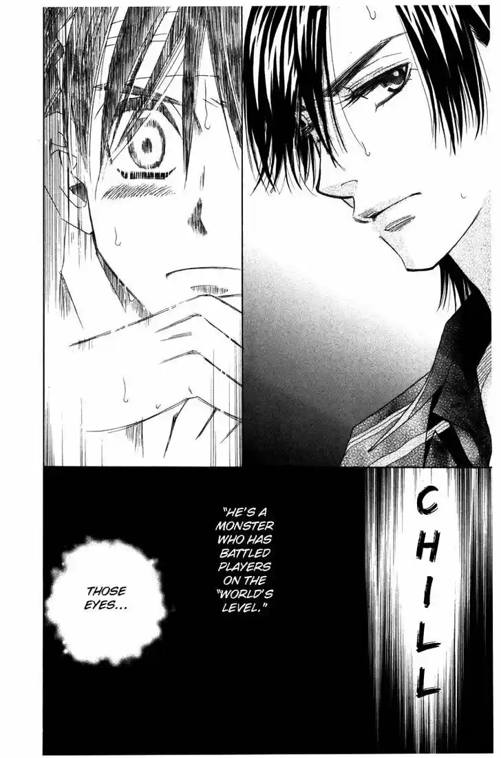 Shanimuni GO Vol.27 Ch.160