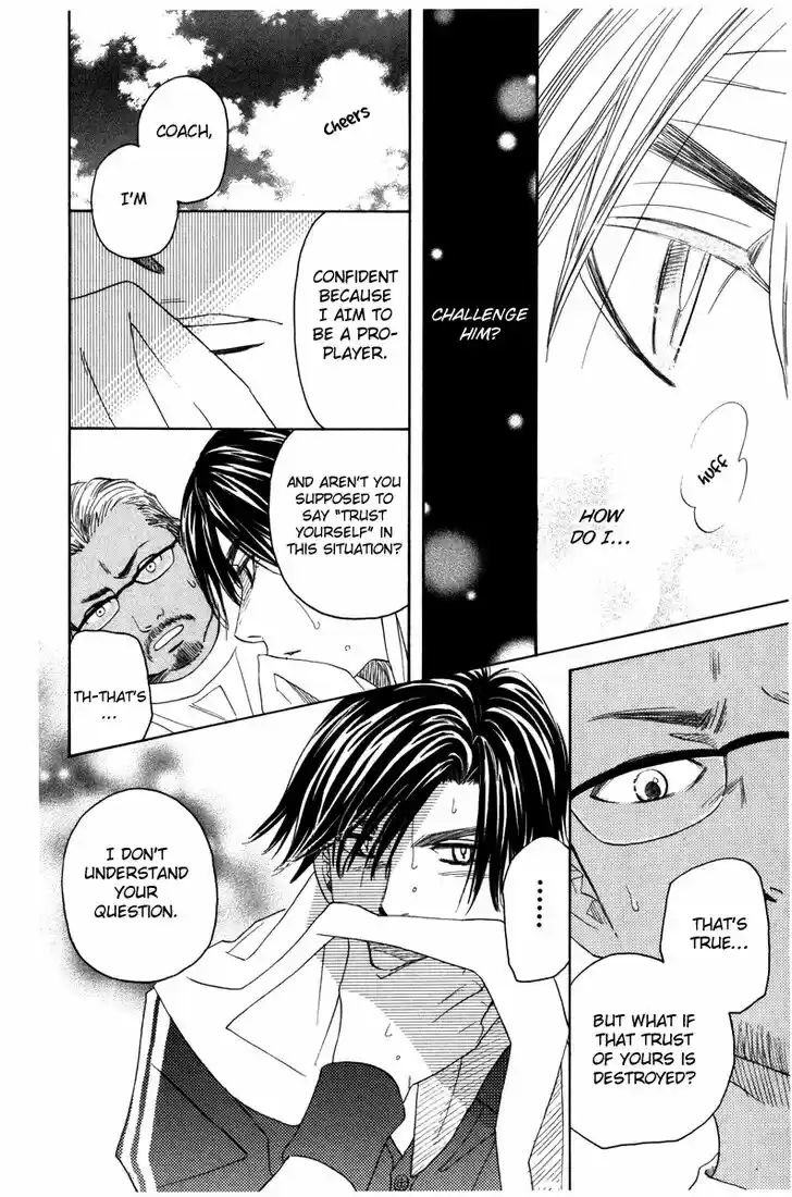 Shanimuni GO Vol.27 Ch.161