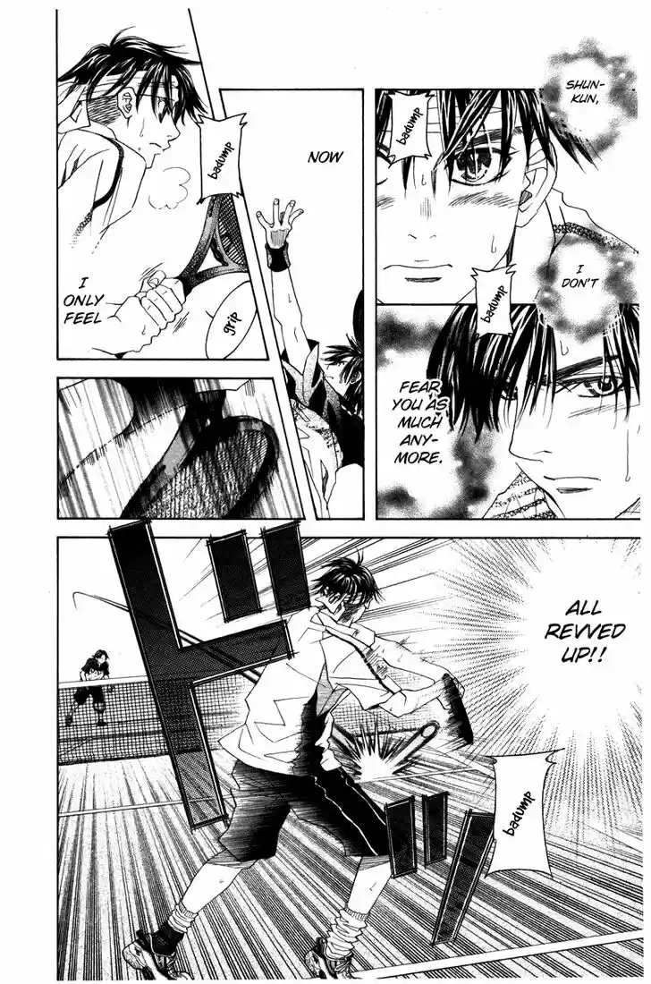 Shanimuni GO Vol.27 Ch.161