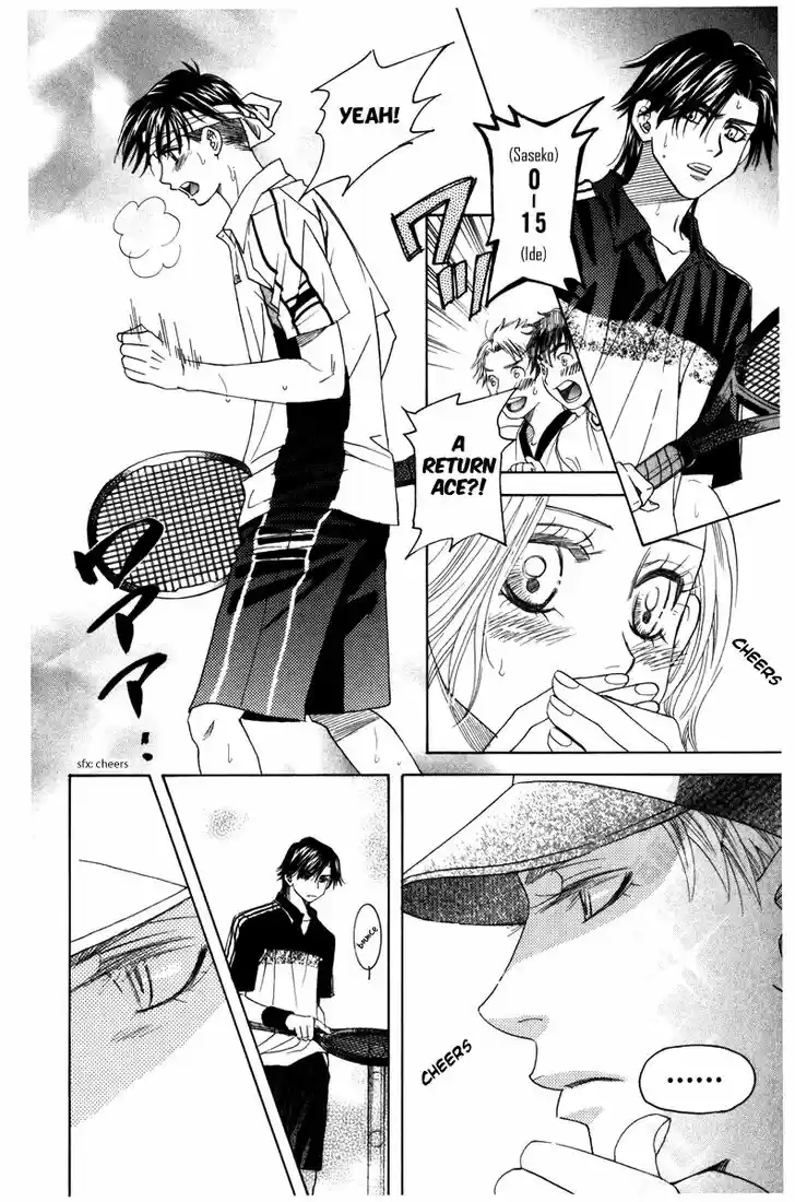 Shanimuni GO Vol.27 Ch.161