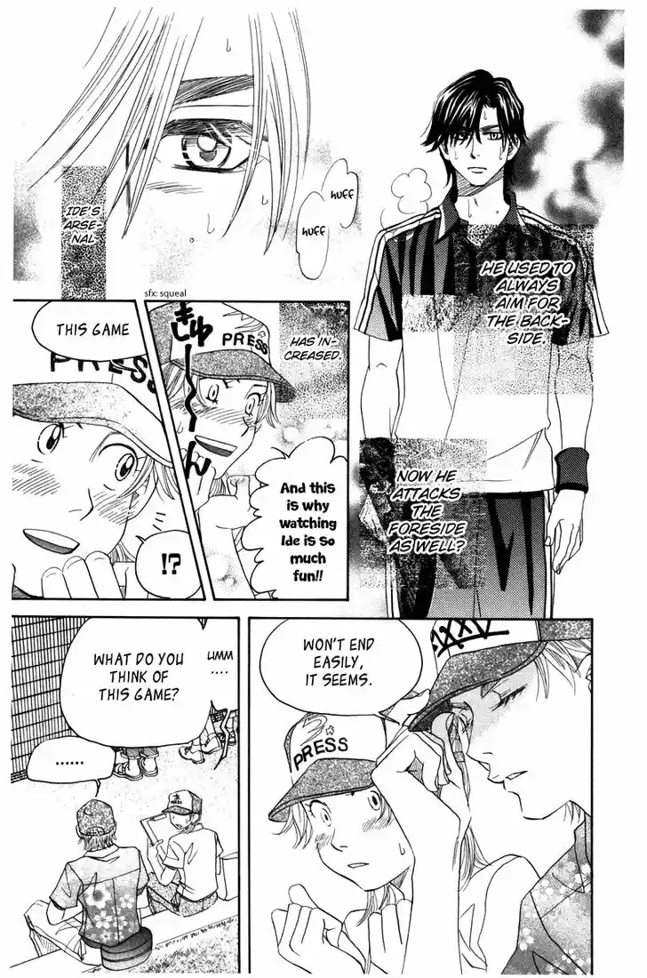 Shanimuni GO Vol.27 Ch.161