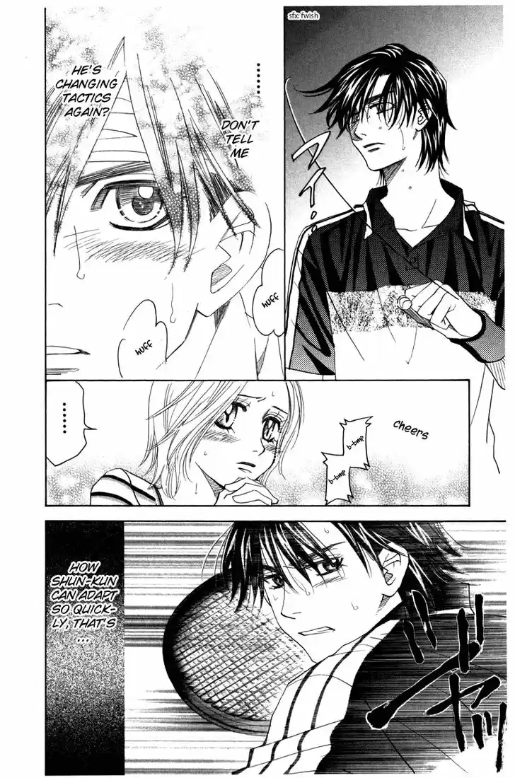 Shanimuni GO Vol.27 Ch.161