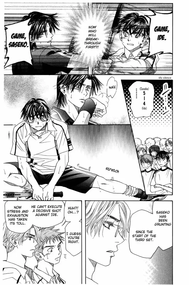 Shanimuni GO Vol.27 Ch.161