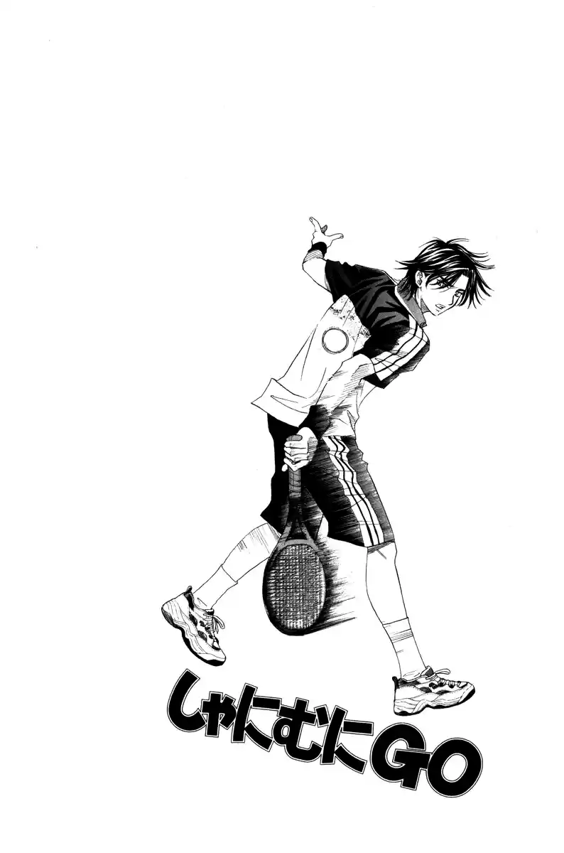 Shanimuni Go Vol.27 Chapter 157: The Interhigh Begins