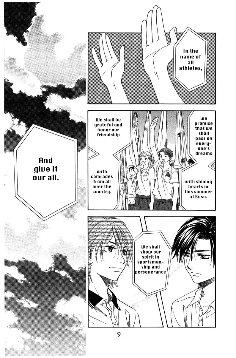 Shanimuni Go Vol.27 Chapter 157: The Interhigh Begins