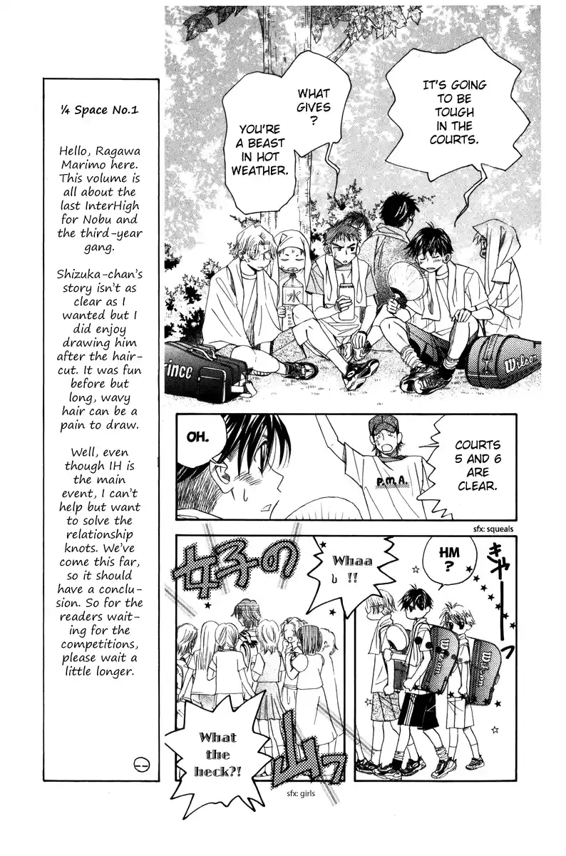 Shanimuni Go Vol.27 Chapter 157: The Interhigh Begins