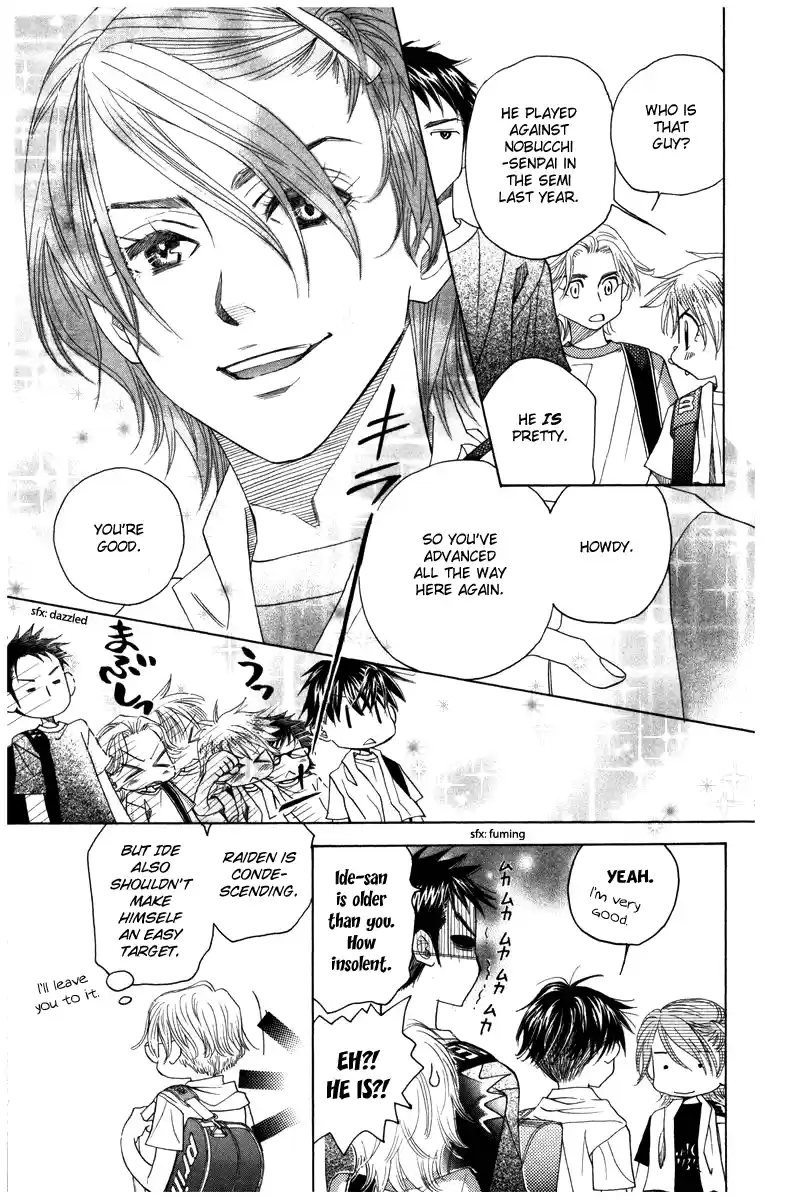 Shanimuni Go Vol.27 Chapter 157: The Interhigh Begins