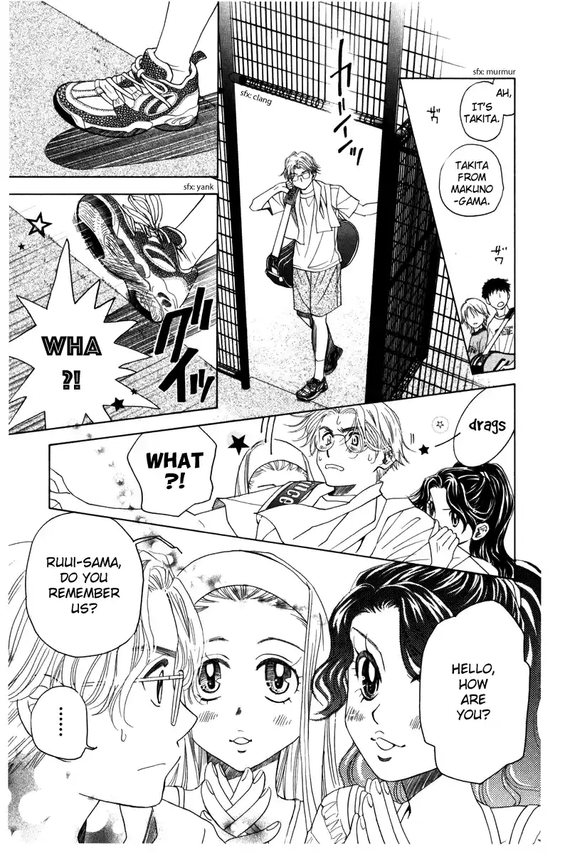 Shanimuni Go Vol.27 Chapter 157: The Interhigh Begins