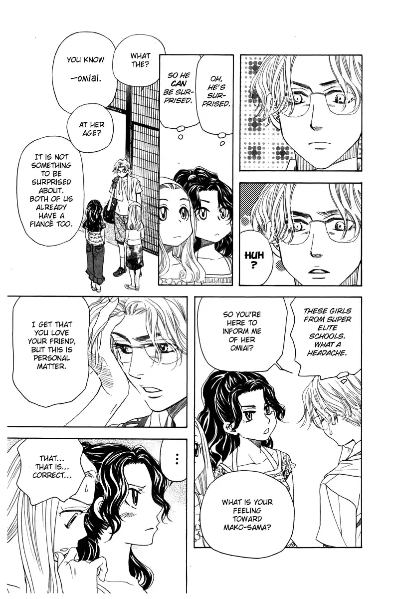 Shanimuni Go Vol.27 Chapter 157: The Interhigh Begins