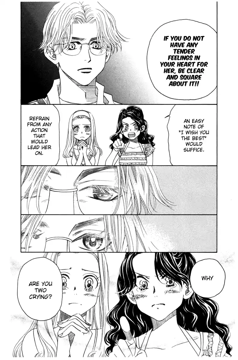 Shanimuni Go Vol.27 Chapter 157: The Interhigh Begins