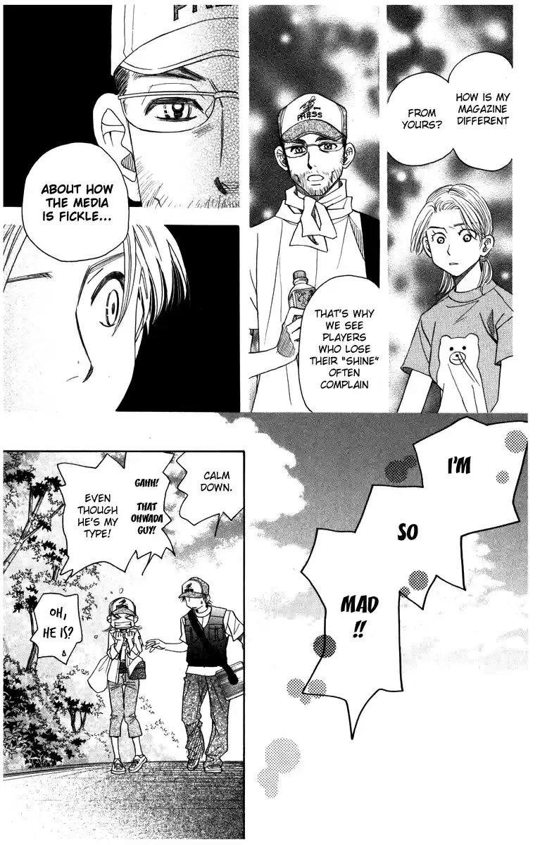 Shanimuni Go Vol.27 Chapter 157: The Interhigh Begins