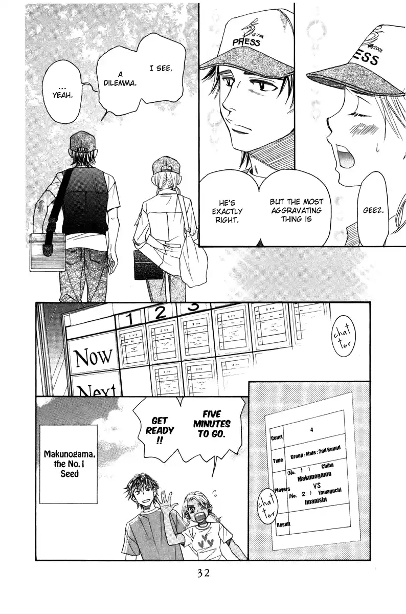 Shanimuni Go Vol.27 Chapter 157: The Interhigh Begins