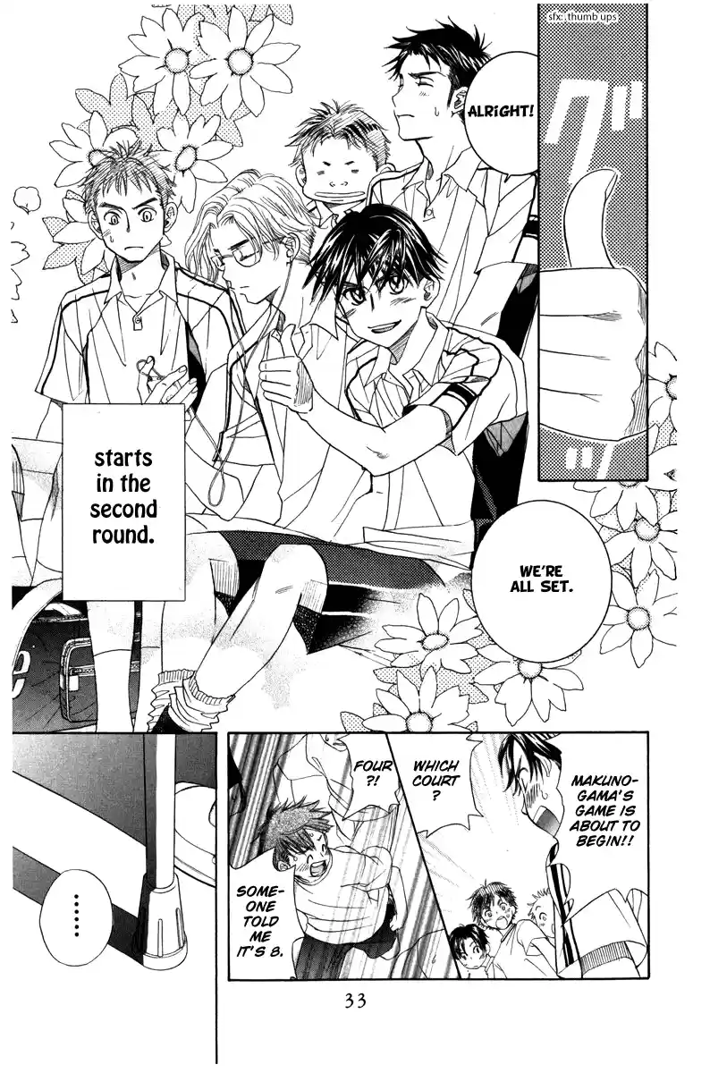 Shanimuni Go Vol.27 Chapter 157: The Interhigh Begins