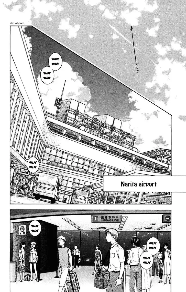 Shanimuni GO Vol.28 Ch.167