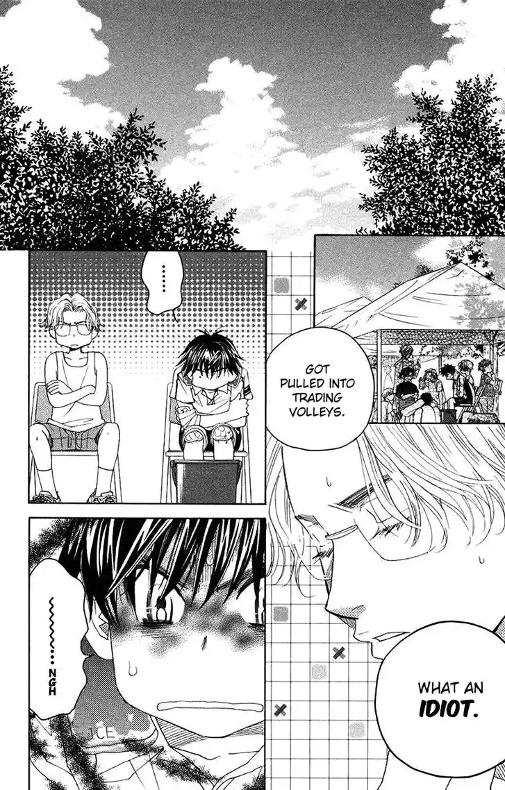 Shanimuni GO Vol.28 Ch.167