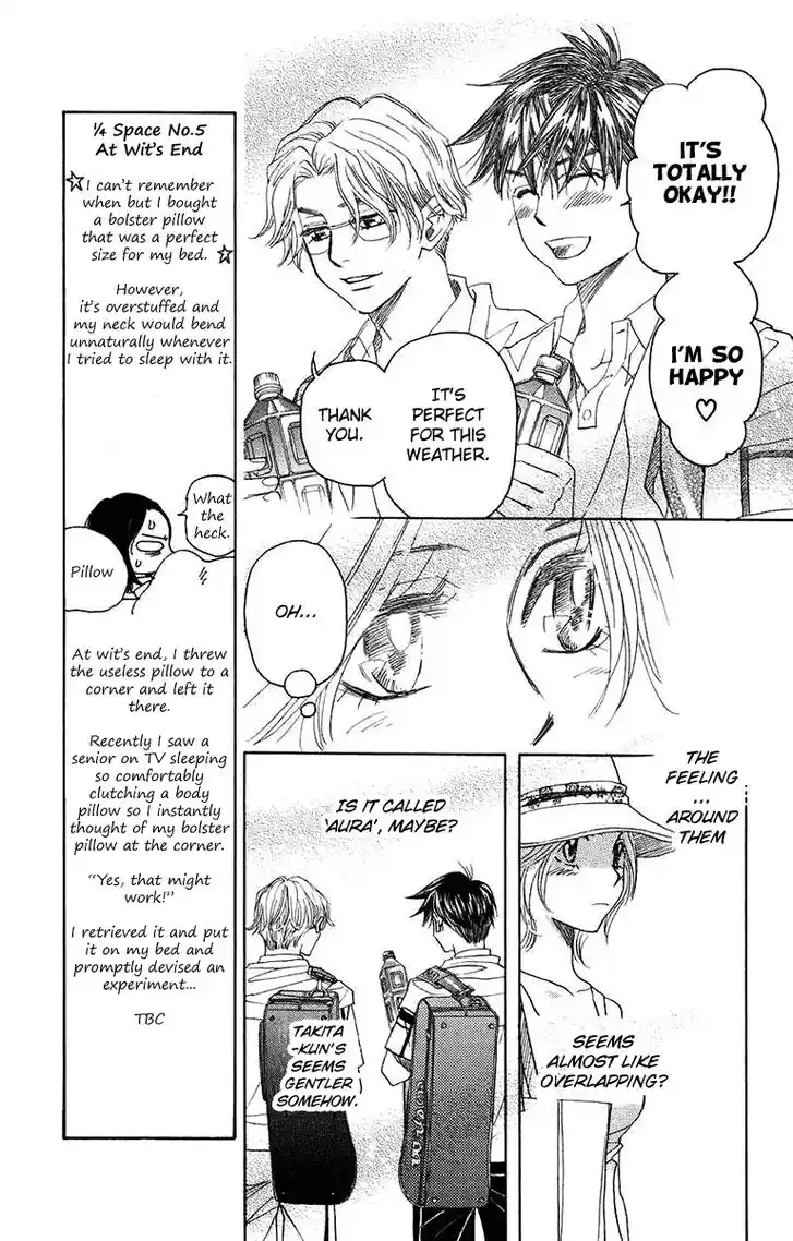 Shanimuni GO Vol.28 Ch.167