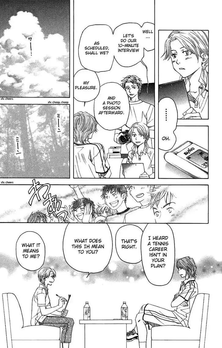 Shanimuni GO Vol.28 Ch.167