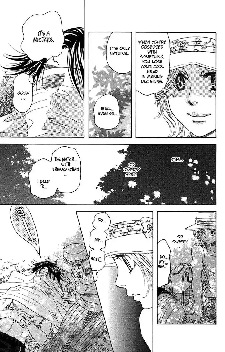 Shanimuni GO Vol.28 Ch.167