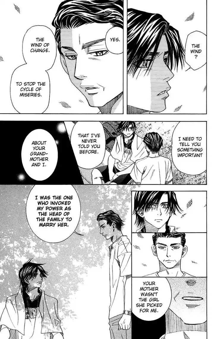 Shanimuni GO Vol.28 Ch.167