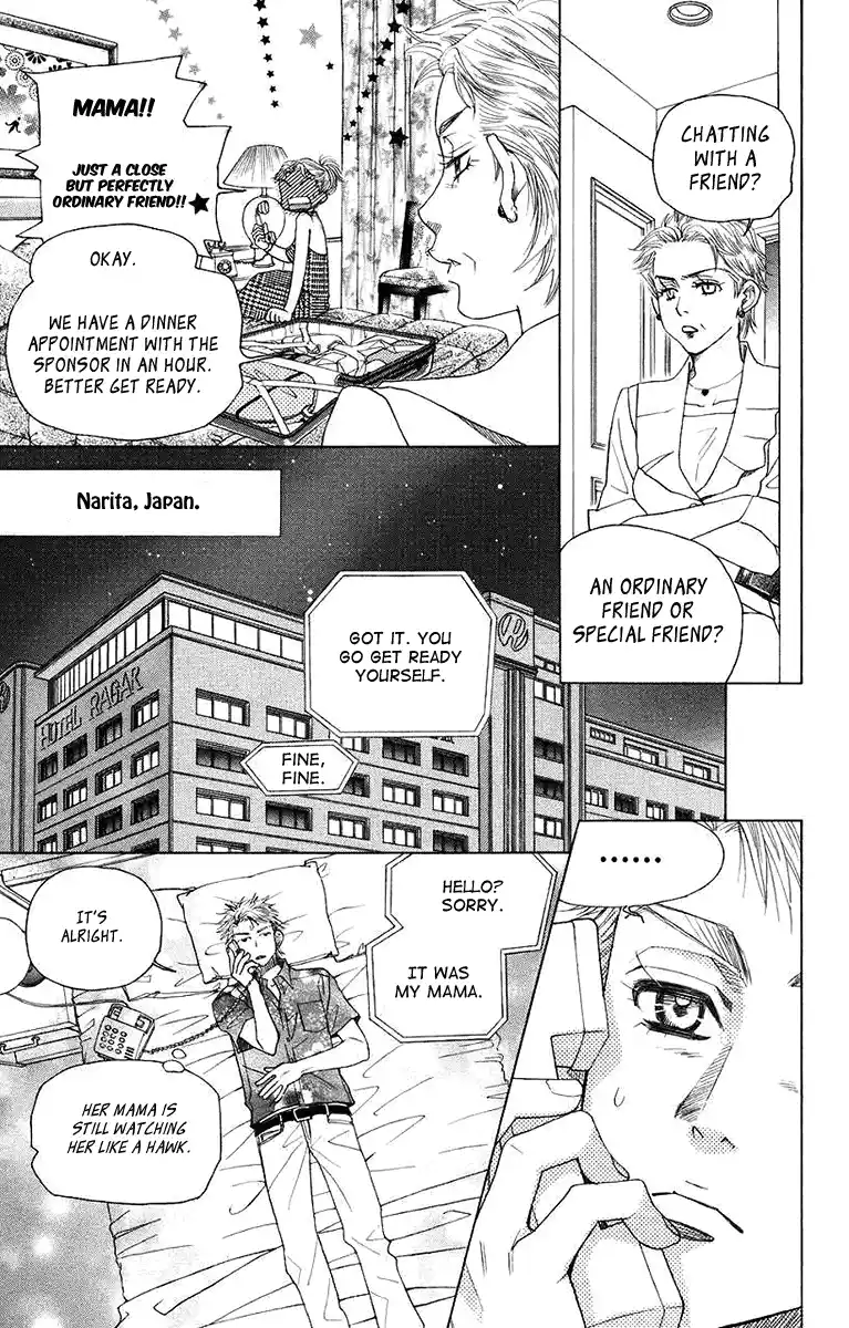 Shanimuni Go Vol.28 Chapter 164