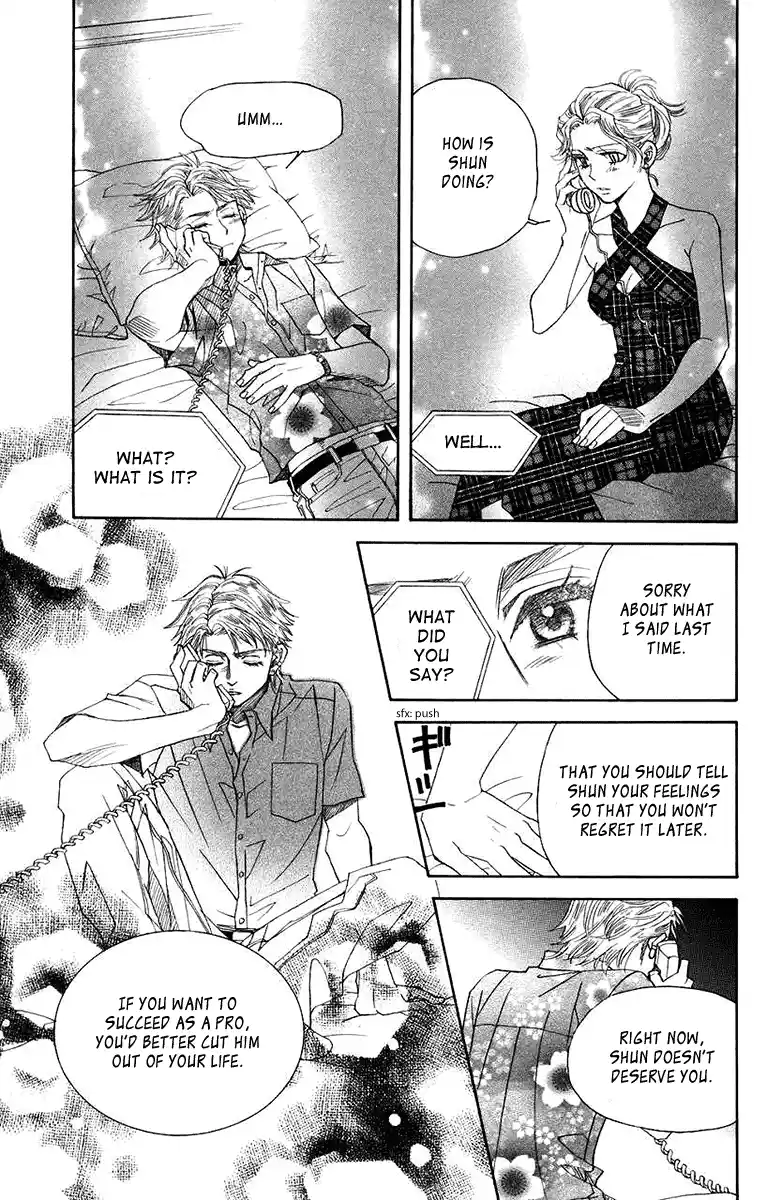 Shanimuni Go Vol.28 Chapter 164