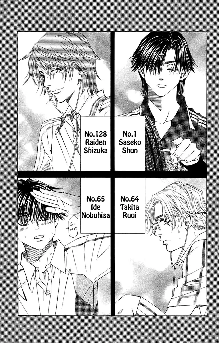 Shanimuni Go Vol.28 Chapter 164