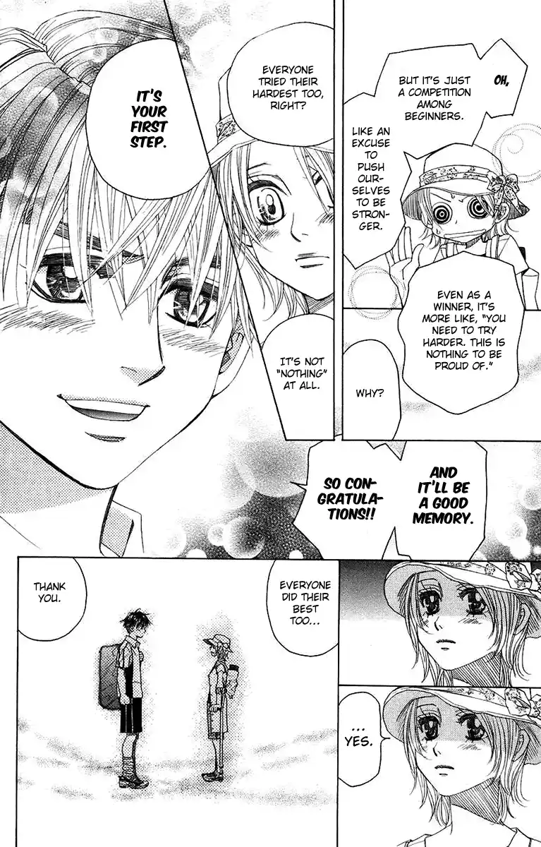 Shanimuni Go Vol.28 Chapter 164