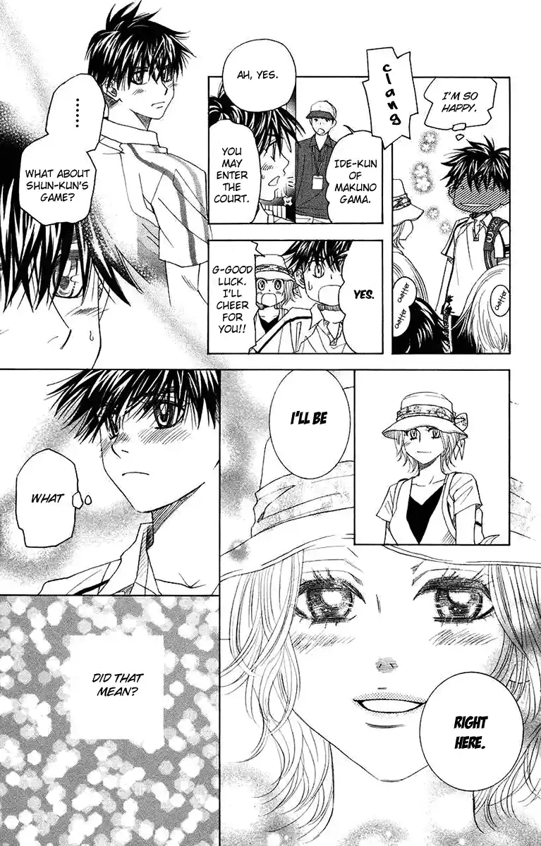 Shanimuni Go Vol.28 Chapter 164