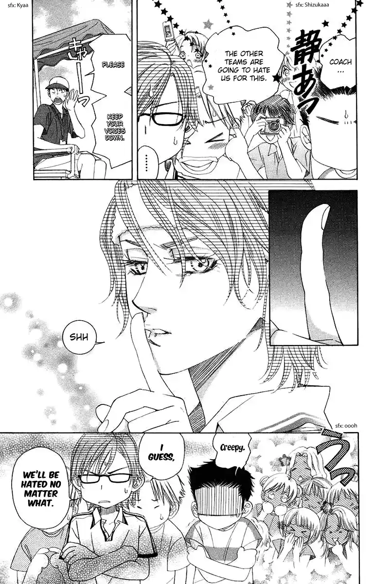 Shanimuni Go Vol.28 Chapter 164