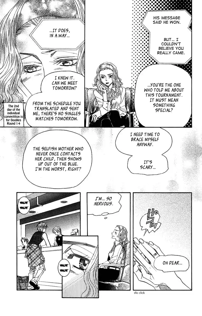 Shanimuni Go Vol.28 Chapter 164