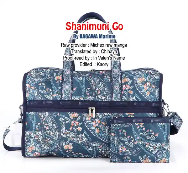 Shanimuni Go Vol.28 Chapter 164