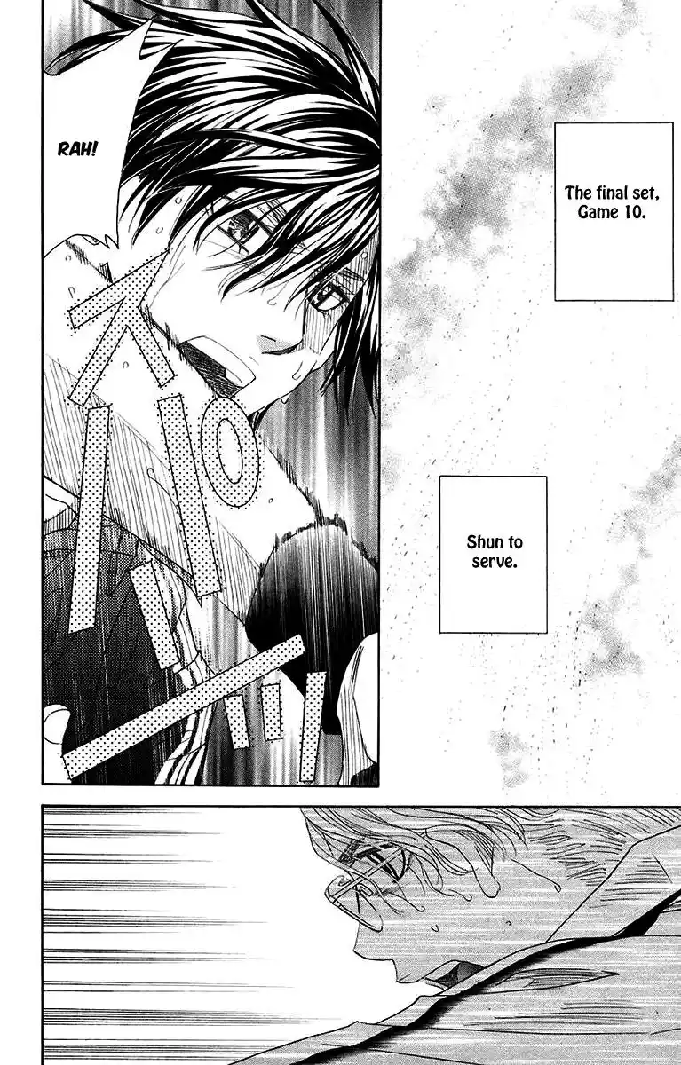 Shanimuni Go Vol.29 Chapter 174