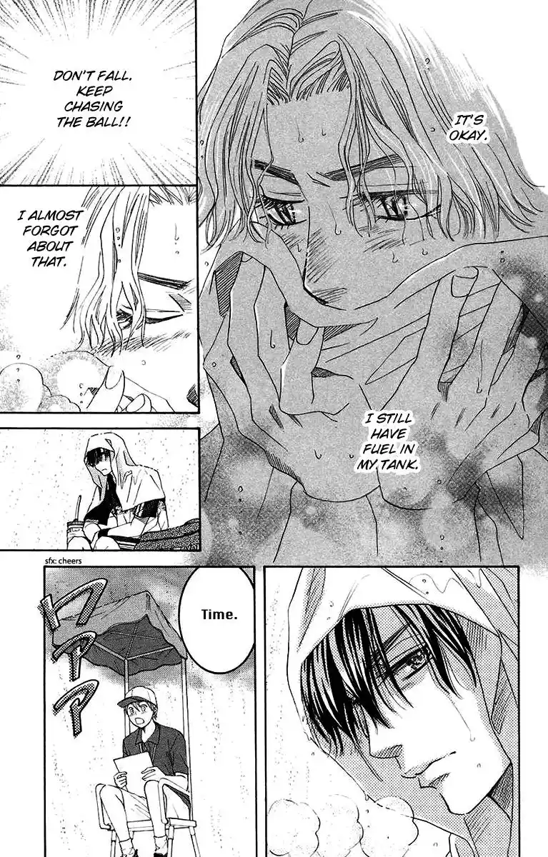 Shanimuni Go Vol.29 Chapter 174