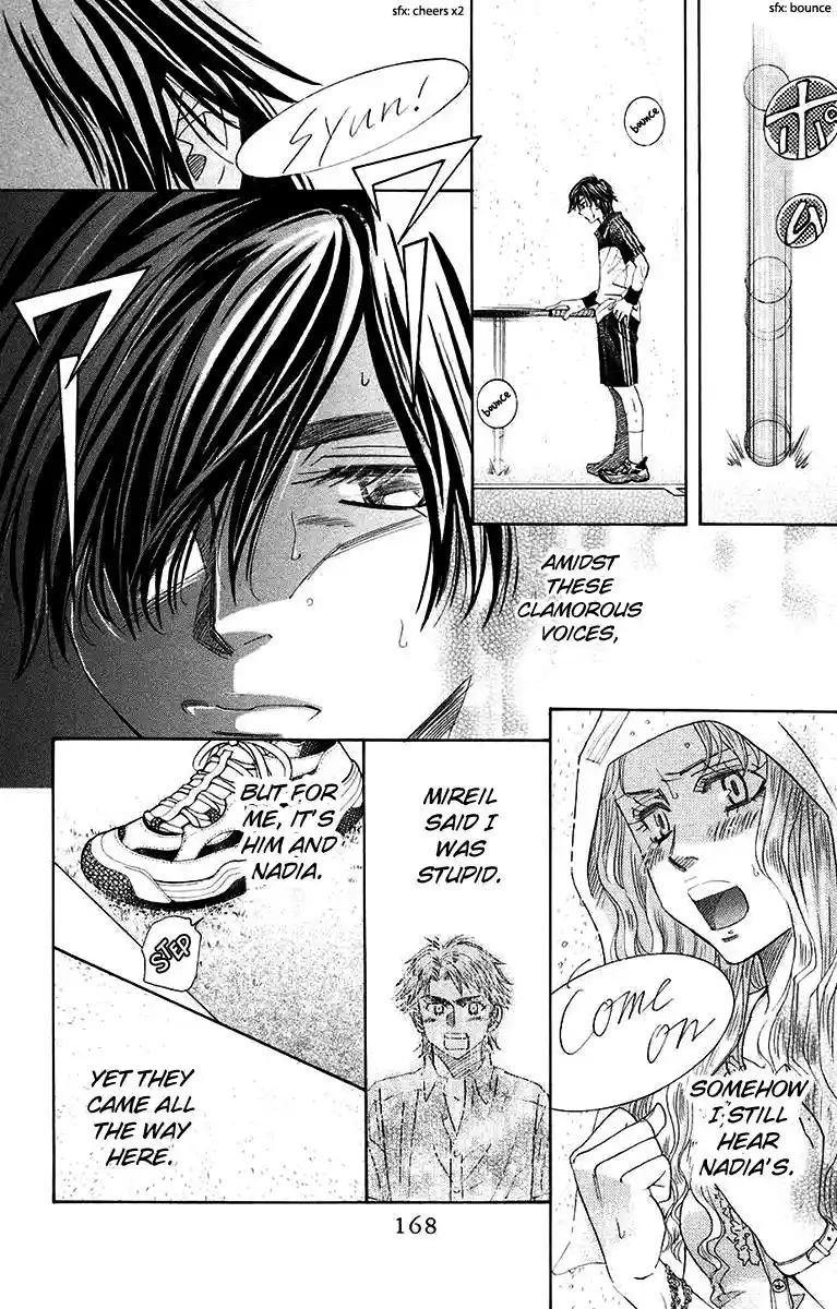 Shanimuni Go Vol.29 Chapter 174