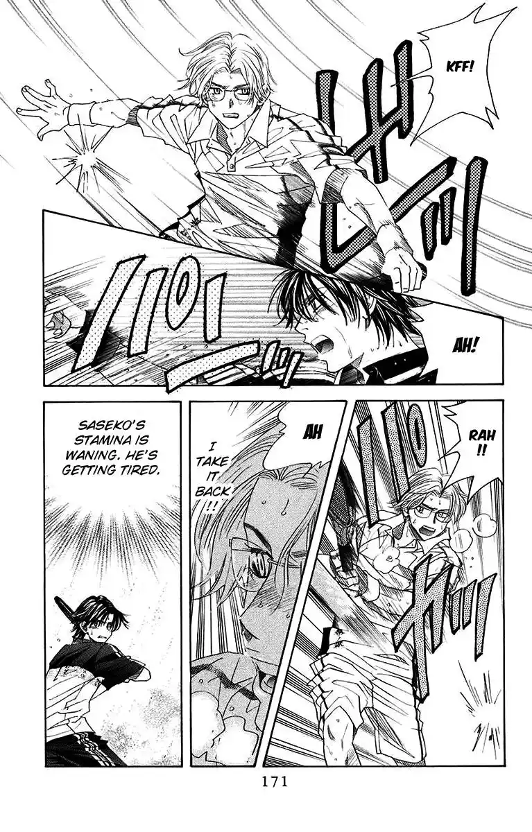 Shanimuni Go Vol.29 Chapter 174