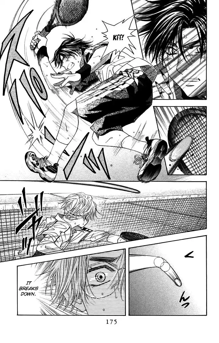 Shanimuni Go Vol.29 Chapter 174