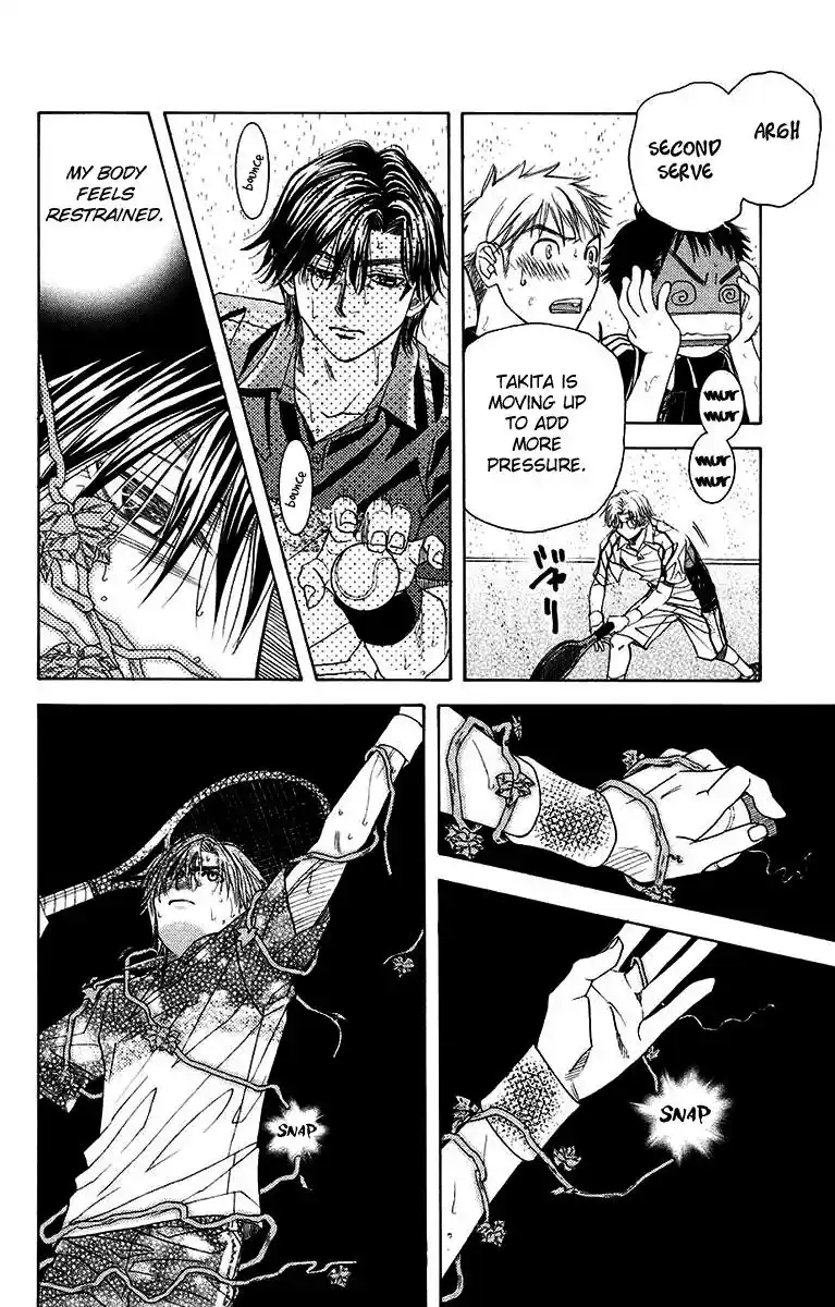 Shanimuni Go Vol.29 Chapter 174